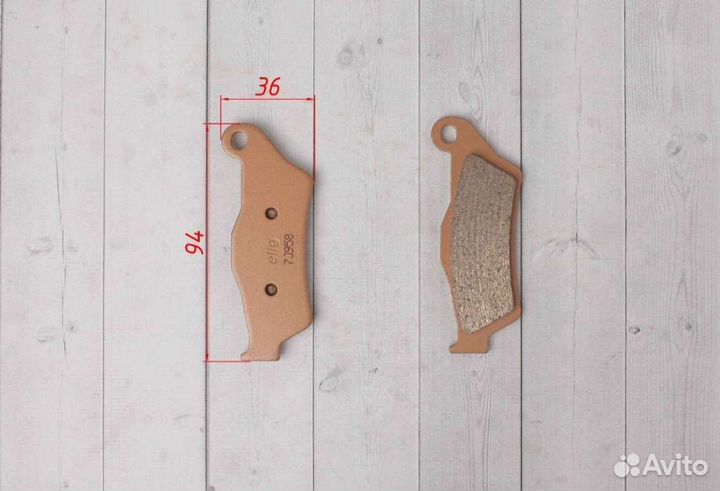 Тормозные колодки передние GR KTM EXC