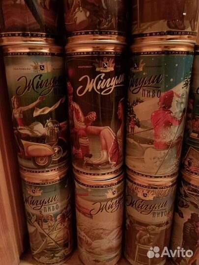Банка от пива Жигули