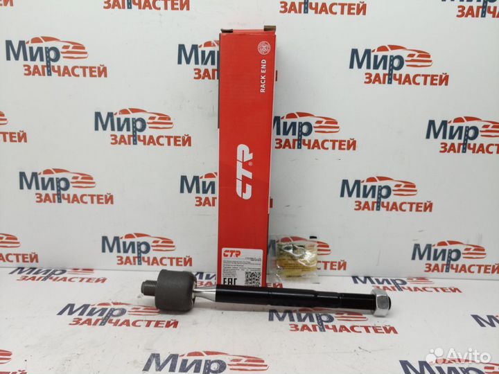 Тяга рулевая hyundai i40 sonata