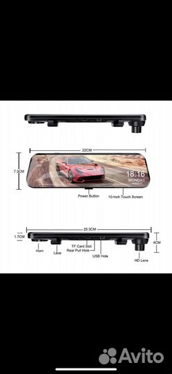 Автомобильный видеорегистратор в зеркало
