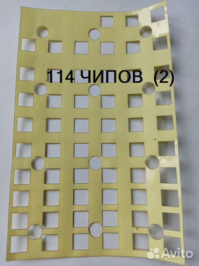 Защитная наклейка для хешплат Antminer S19jpro