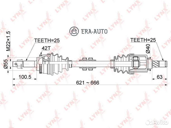 Lynxauto CD1089A Привод в сборе перед лев