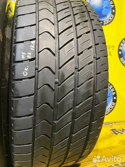 Michelin Pilot Primacy 255/720 117H