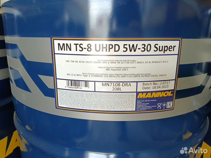 Моторное масло Mannol TS-8 uhpd 5w30 Super