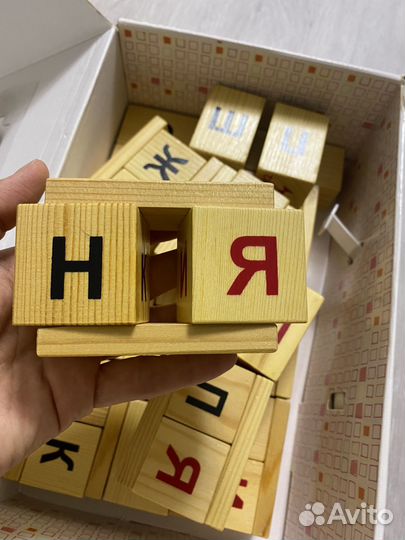 Кубики Чаплыгина Умница