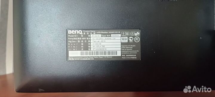 Монитор Benq g2200w 22