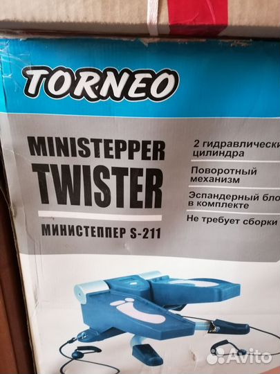 Министеппер s-211