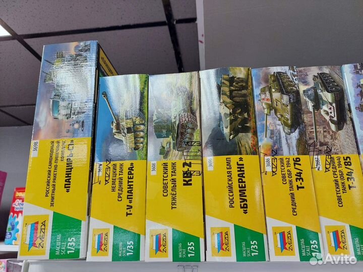 Сборные модели танков тм Звезда 1:35