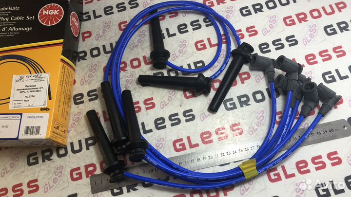 Провода высоковольтные GY MPV (GY09)