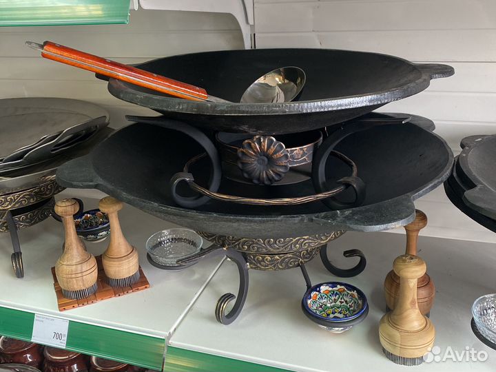 Садж чугунный с подставкой