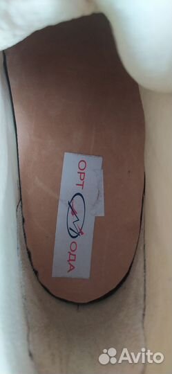 Ботинки ортомода