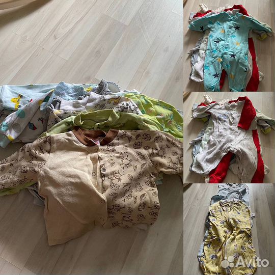 Огромный пакет вещей для новорожденного