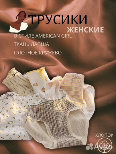 Дизайнер инфографики для маркетплейсов