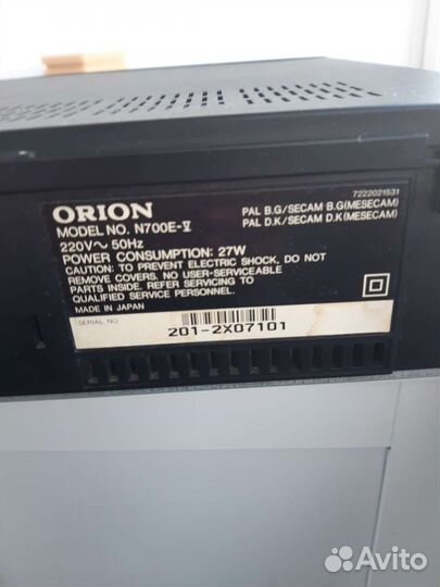 Продам видеомагнитофон