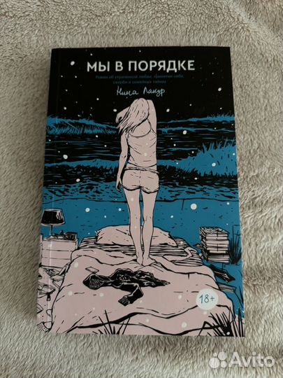 Книги в ассортименте