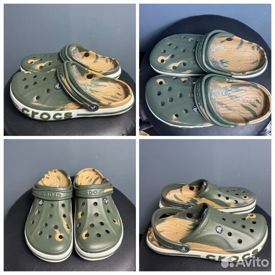 Мужские crocs градиент