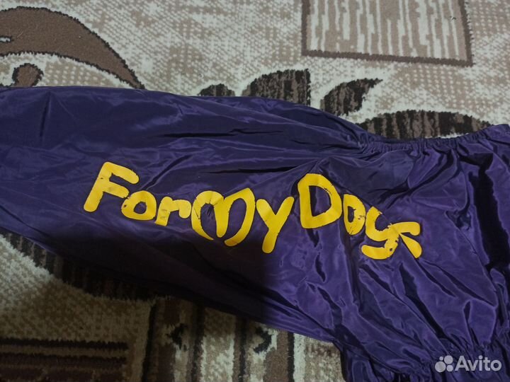 Дождевик ForMyDogs