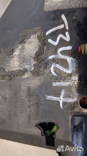 Блок предохранителей Ford Focus 2, 2006