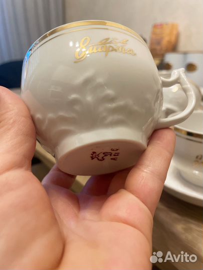 Чайные пары вербилки 8марта СССР