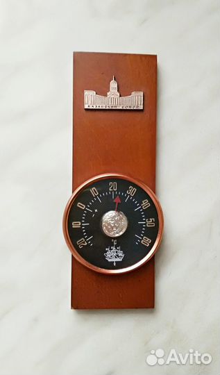 Термометр комнатный СССР 