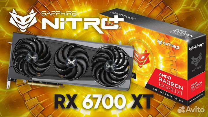 Saphire nitro+ 6700XT (12gb)