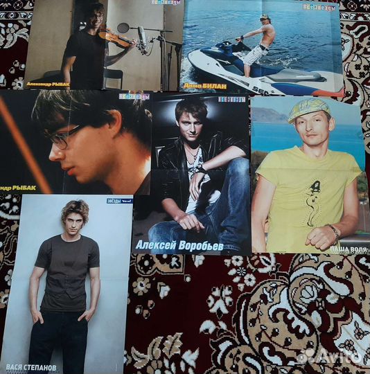 Плакаты из журналов все звезды