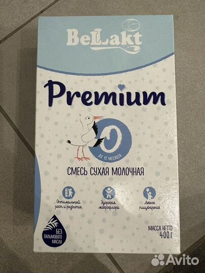 Смесь беллакт премиум 0-12