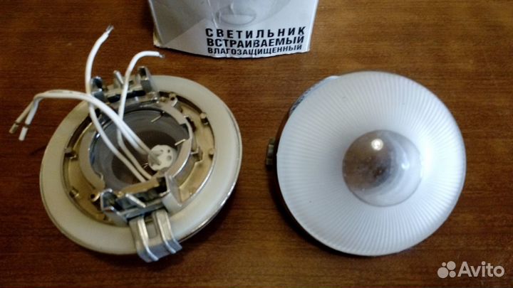 Светильник imex IL.0009.1919