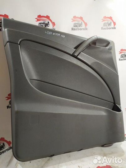 Обшивка боковой двери передняя левая Mercedes Vito