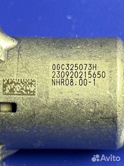 Клапан переключения передач АКПП