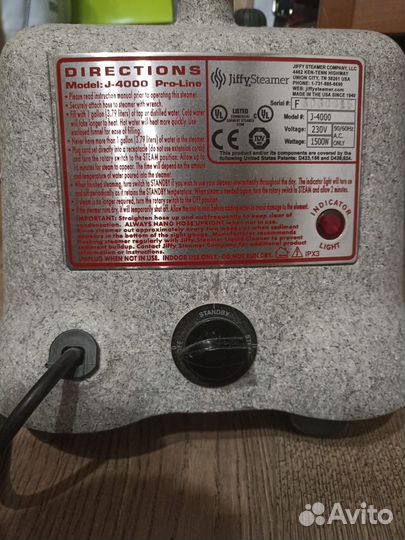 Отпариватель jiffy steamer J-4000 Pro-Line