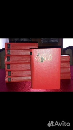 Собрания сочинений