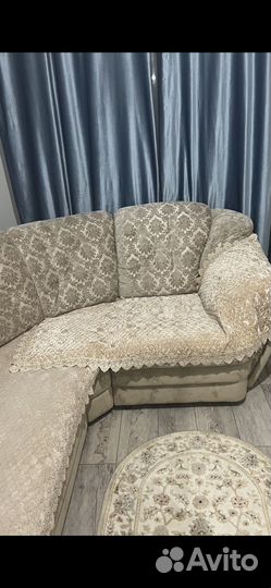 Диваны и холлы