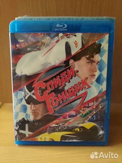 Blu Ray диски с мультфильмами