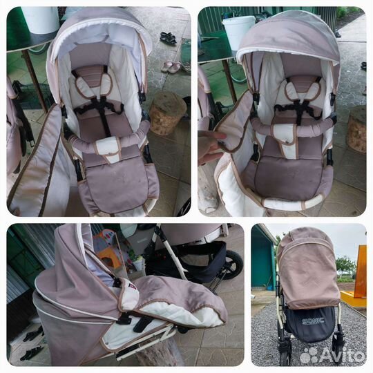 Коляска 3 в 1