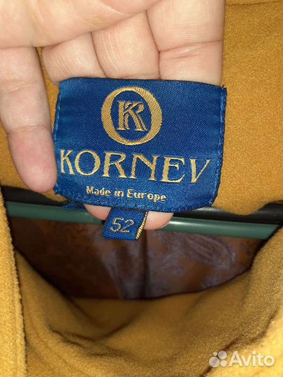 Пальто Kornev 52 драп