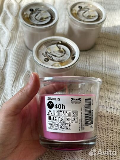 Свечи в стакане IKEA
