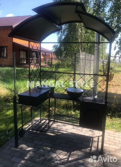 Мангал барбекю