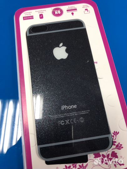 Защитное стекло цветное Apple iPhone 5 5s