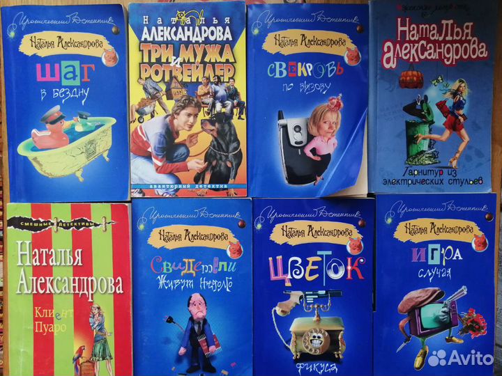 Книги в мягком переплёте