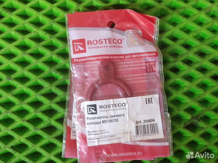 Уплотнитель свечного колодца mitsubishi 4g63 /64