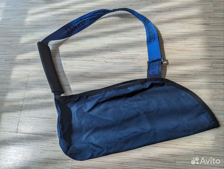 Бандаж поддерживающий для руки