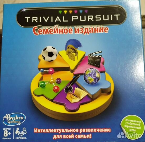 Настольные игры