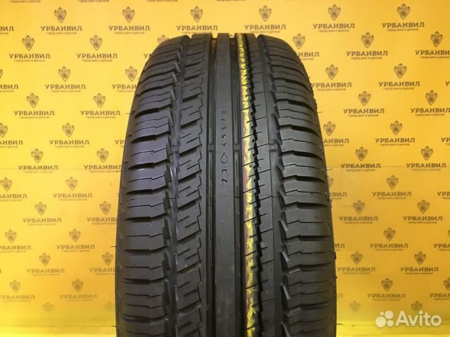 Nokian Tyres Nordman S SUV 245/70 R16 107T