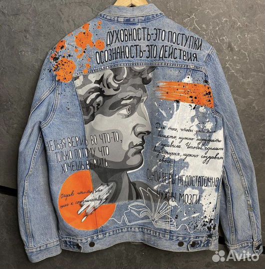 Кастомизация одежды / роспись одежды