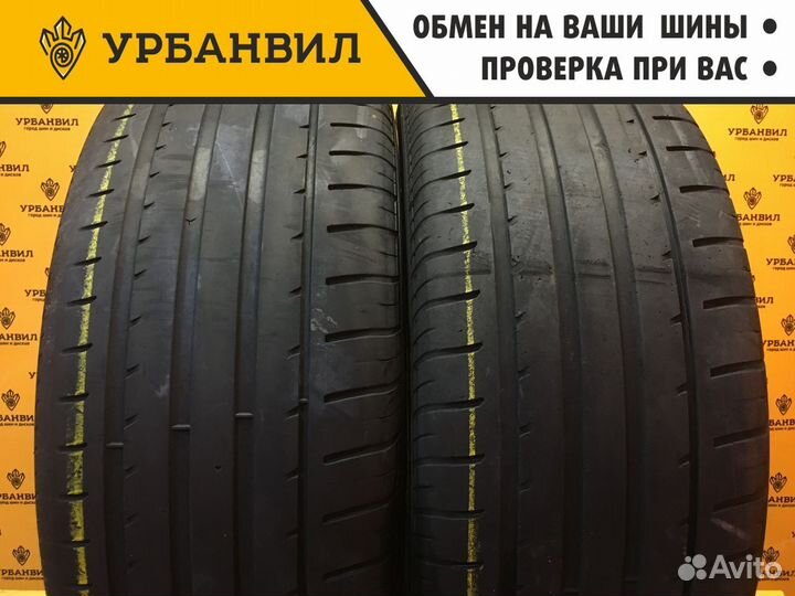 GT Radial Champiro HPY 255/50 R19 107Y