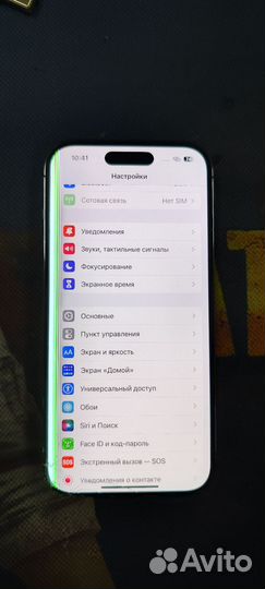 Дисплей iPhone 14 pro Запчасти