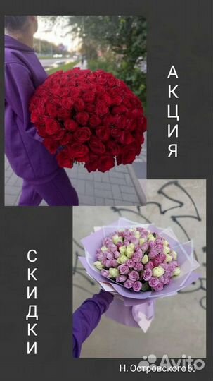 Букет из роз 51 шт. Доставка (круглосуточно)