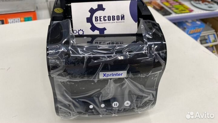 Термопринтер для маркетплейсов