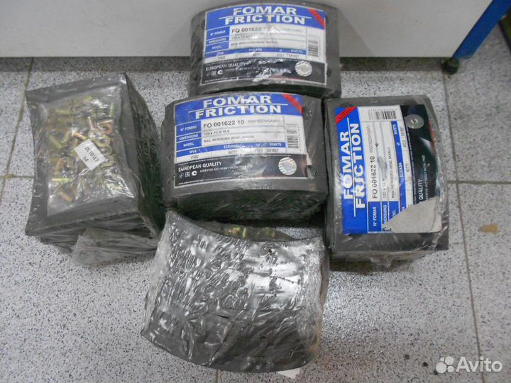 MAN /Mercedes / Ikarus Комплект тормозных накладок